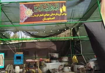 برپایی موکب انصارالرضا(ع) در شهر حبیب‌آباد