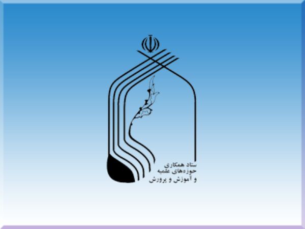 آغاز فصل جدید در شتاب‌دهی فعالیت‌های آموزشی و تربیتی مدارس آذربایجان شرقی