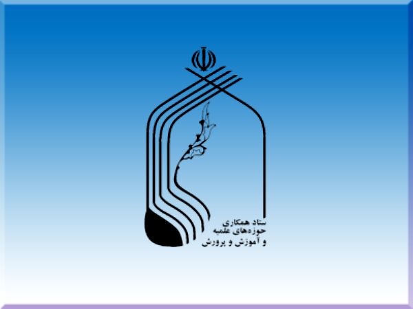 آغاز فصل جدید در شتاب‌دهی فعالیت‌های آموزشی و تربیتی مدارس آذربایجان شرقی