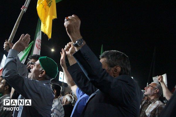 روایت پانا از تداوم یک مطالبه