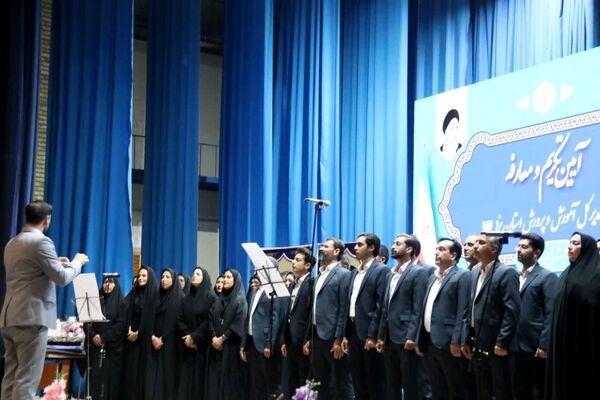 آیین تودیع و معارفه مدیرکل آموزش و پرورش استان یزد