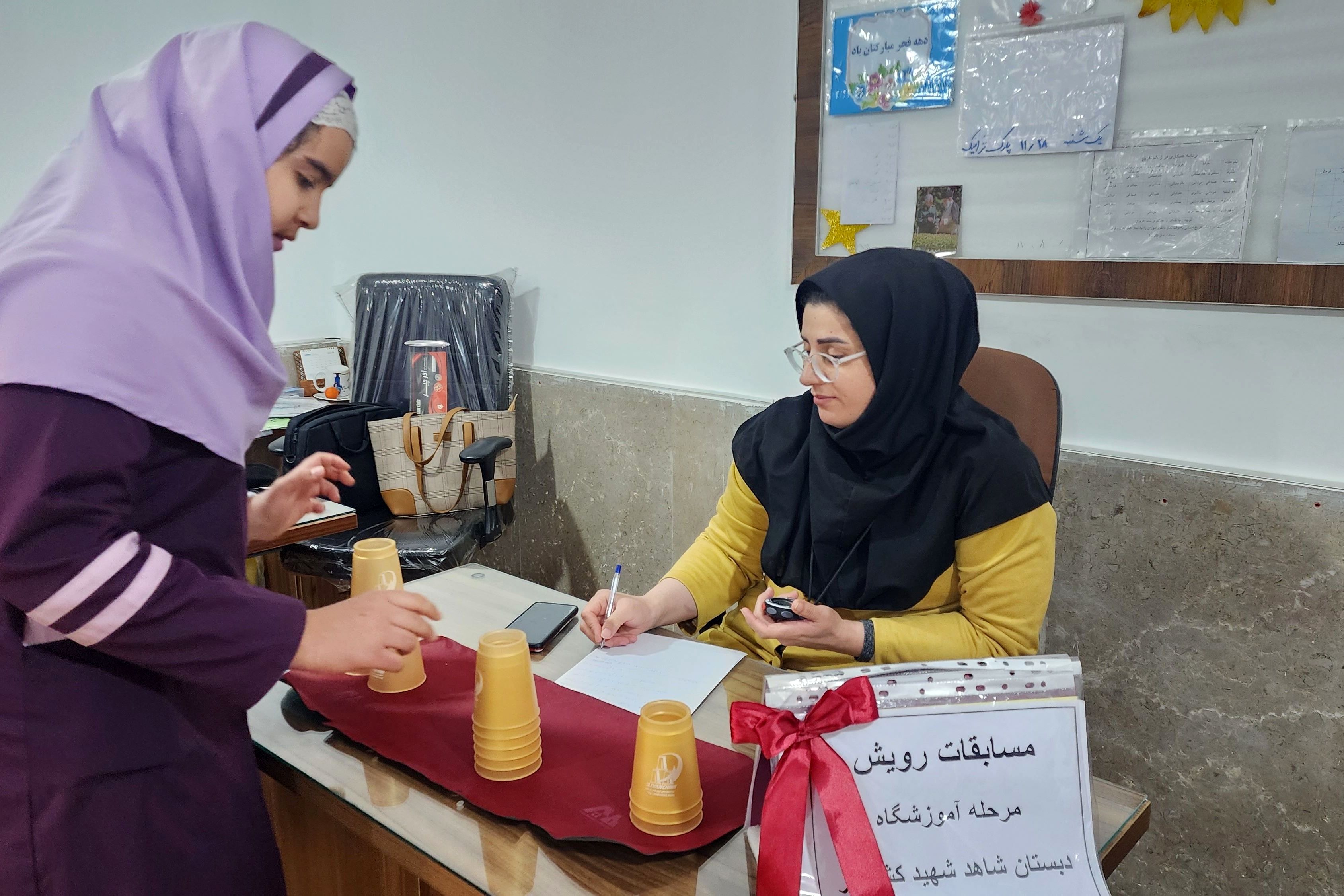 المپیاد رویش درون مدرسه‌ای در دبستان شاهد شهید کشاورز