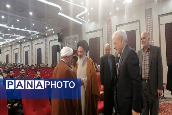 پویش ملی «برمدار مقاومت» 