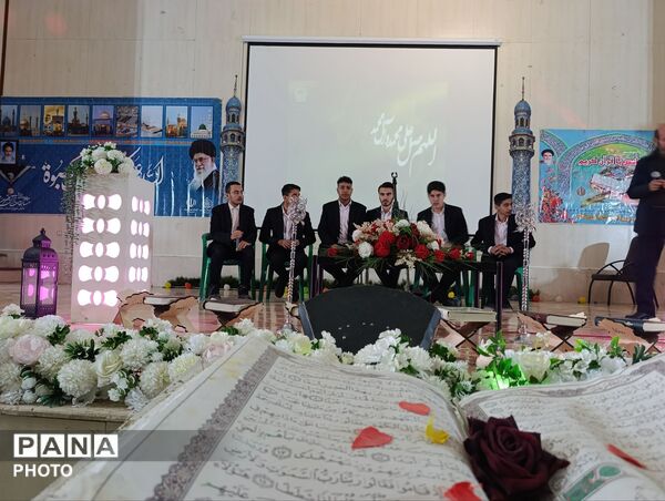 رقابت پرشور دانش‌آموزان در چهل‌وچهارمین دوره مسابقات قرآن، عترت و نماز 