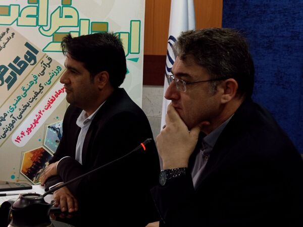 جلسه ستاد اوقات فراغت قطب شهید مدرس با حضور معاون مدیرکل آموزش و پرورش خراسان رضوی 