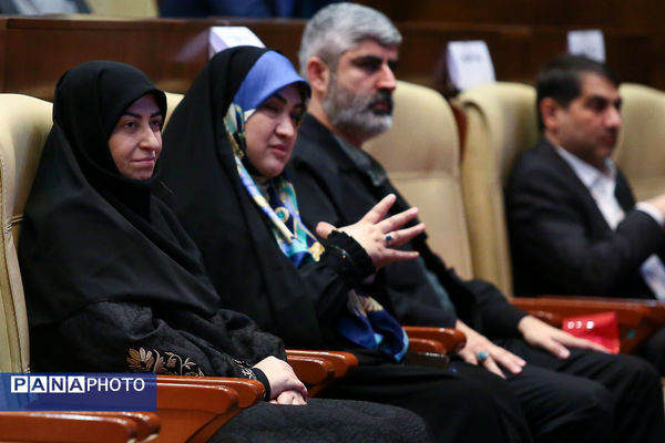 همایش بزرگداشت روز جهانی تالاب‌ها