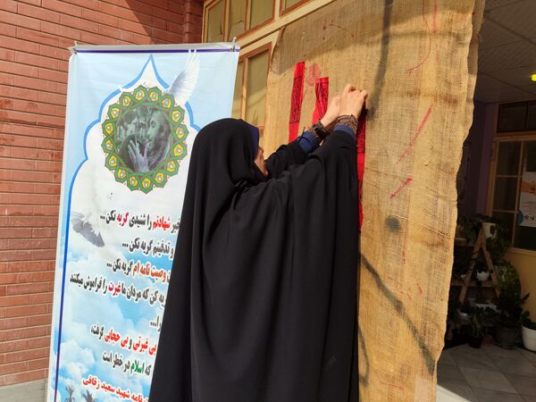 برگزاری یادواره شهدا در هنرستان بصیرت آشخانه