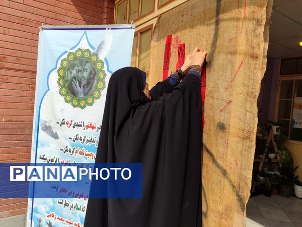 برگزاری یادواره شهدا در هنرستان بصیرت آشخانه