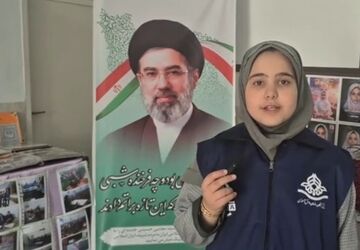 جلوه‌های ماندگار فرهنگ در قاب نمایشگاه