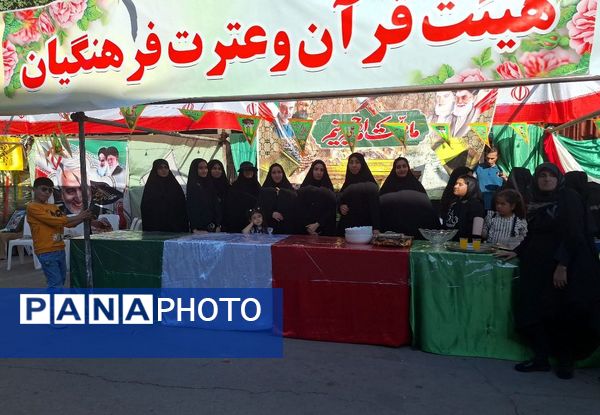 غدیر تجلی گاه ولایت و امامت در فریمان