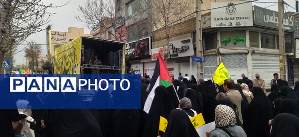 حضور پرشور مردم شهرستان فردیس در راهپیمایی روز قدس 