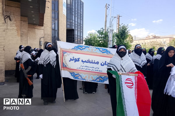 جان‌فدایان امام رضایی - 2