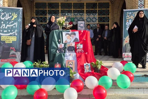 بهار دانش در هنرستان کوثر شهر قیامدشت