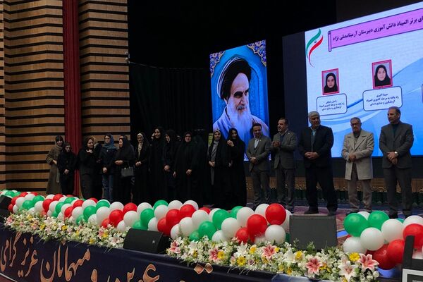 جشن ستارگان در ناحیه دو شهرری 
