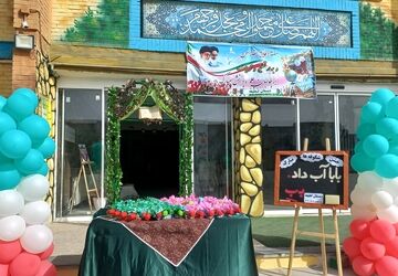 جشن شکوفه ها  و بوی مهر در دبستان لطیفه