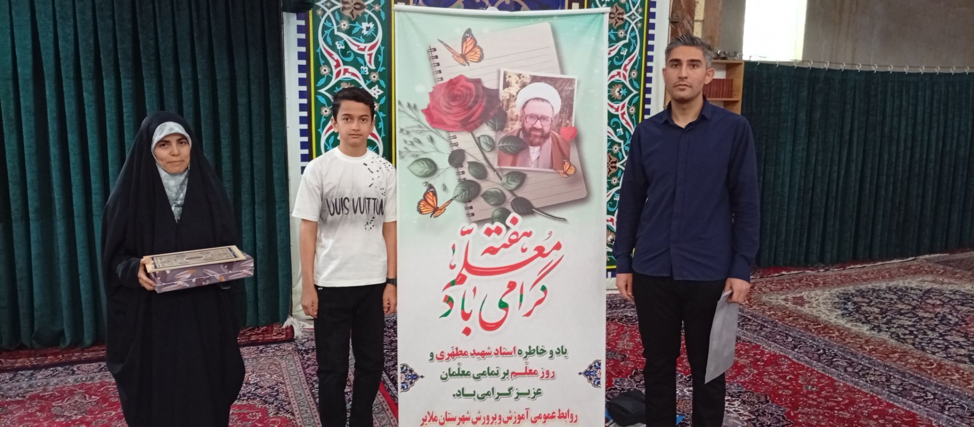 تجلیل از معلمان؛ برتر به مناسبت روز معلم در ملایر