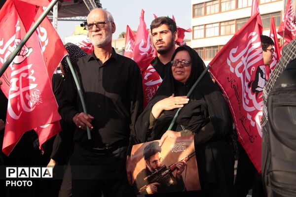 ایران در سوگ رهبر شهید