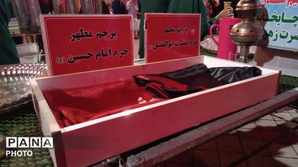 عطر محبت حضرت زهرا(س) در چایخانه حسینیه امام نیشابور پیچید