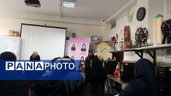  جلسه آموزشی دادرس با موضوع مخاطرات طبیعی در آموزشگاه هیات امنای فرزانگان