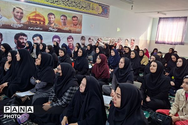 کارگاه توانمندسازی مربیان کودکستان‌های شهرستان قرچک