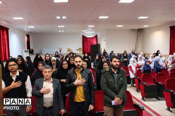 دوره آموزشی آموزگاران پایه مدارس ابتدایی منطقه پردیس