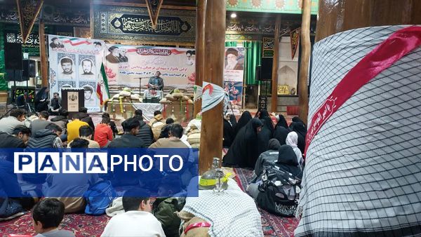 یادواره شهدای فرهنگی در بلده