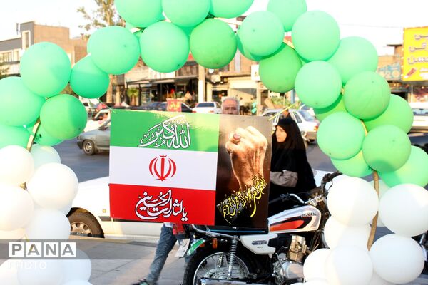 ورامین؛ میثاق دوباره با غدیر
