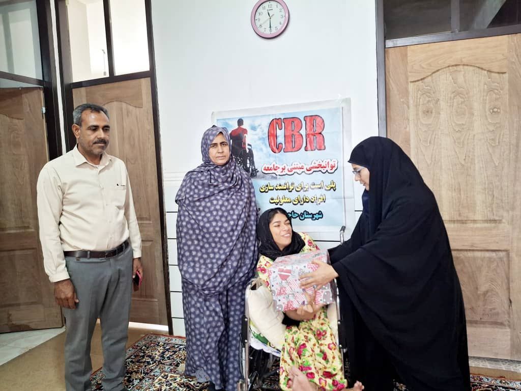 لبخند خدا و روز آینه‌های امیدوار