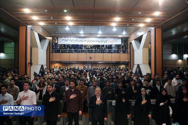 مراسم  گرامیداشت روز دانشجو در دانشگاه تربیت دبیر شهید رجایی