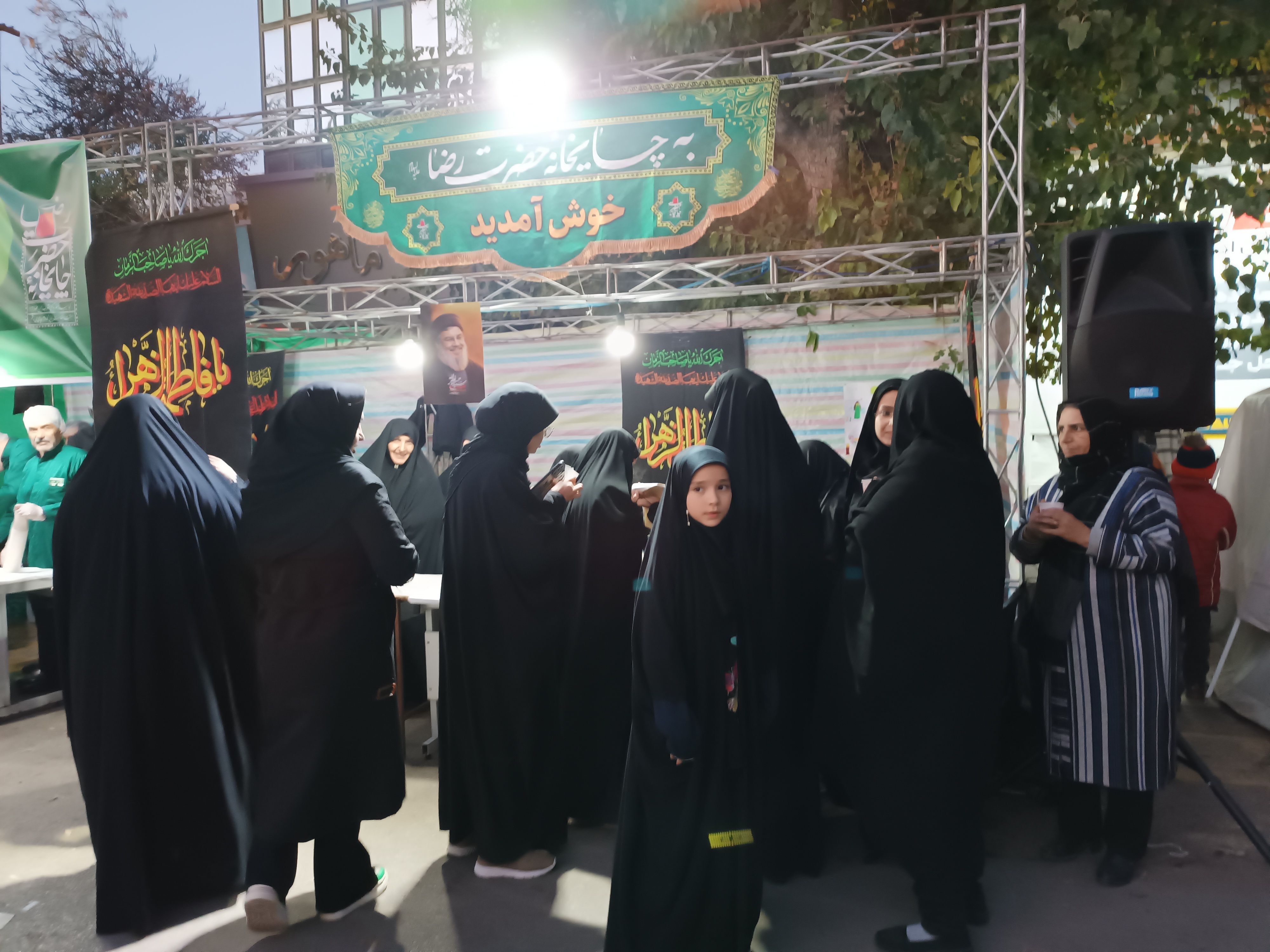 برپایی چایخانه امام رضا(ع) در موکب کوثر مسجد امیرالمومنین (ع) در بجنورد