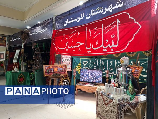 پیر غلامانی از جنس تعلیم و تربیت