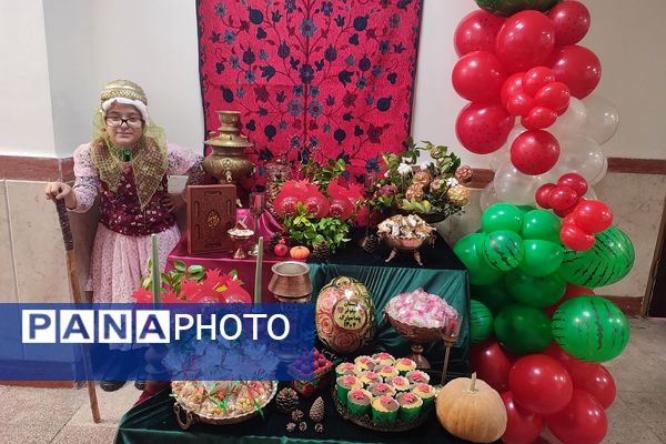 جشن شب یلدا در مدارس ناحیه دو شهرری 