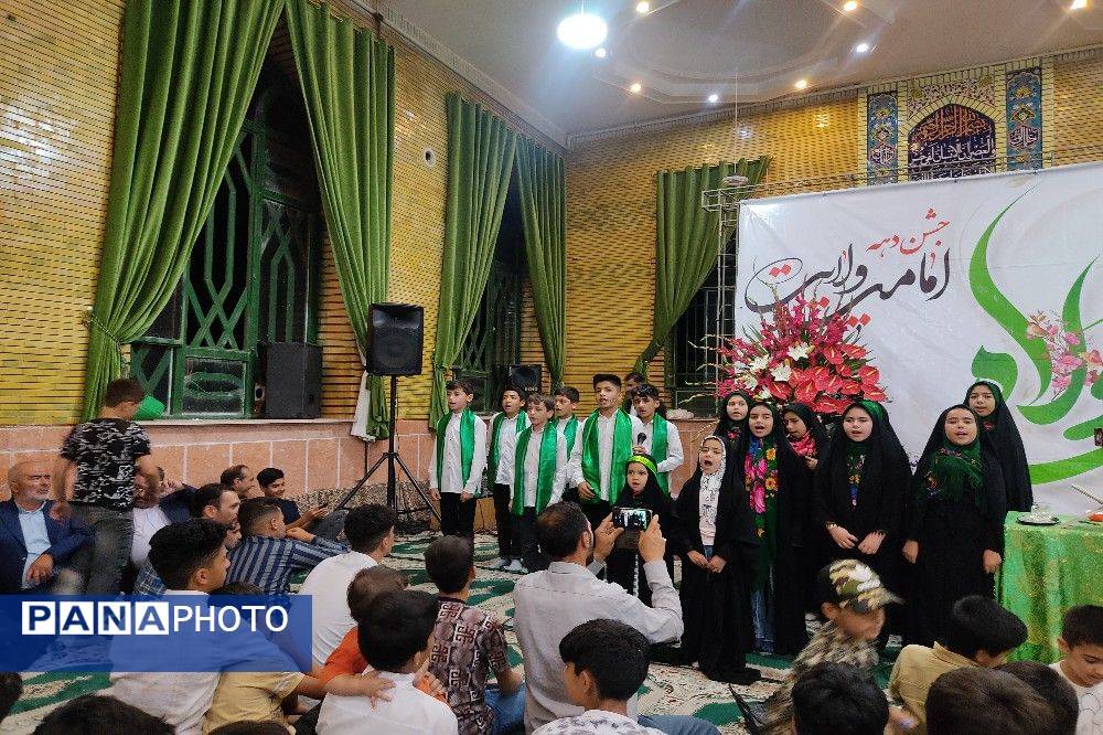 جشن عید سعید غدیر خم در شهربار