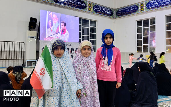 اعتراض مردم شهرستان لردگان به جنایت رژیم صهیونیستی