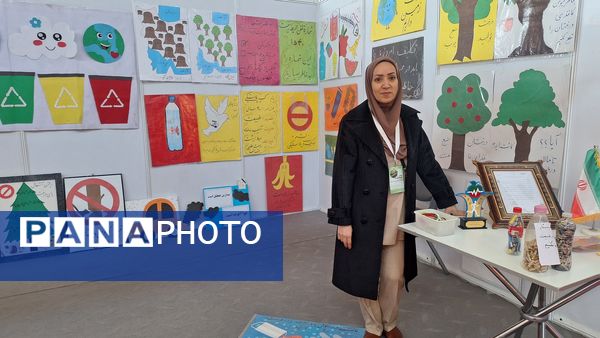 خانه محیط زیستی مدرسه دخترانه ابتدایی پروین اعتصامی شهر قدس