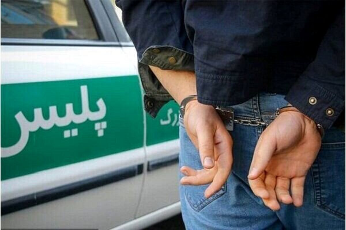 سارق مطب دندانپزشکی دستگیر شد