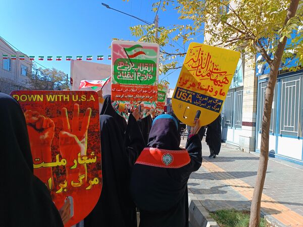 راهپیمایی 13 آبان در سربیشه 
