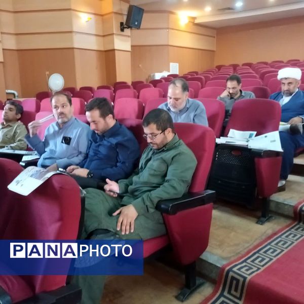 دوره آموزشی مدیران کانون‌های فرهنگی تربیتی قم