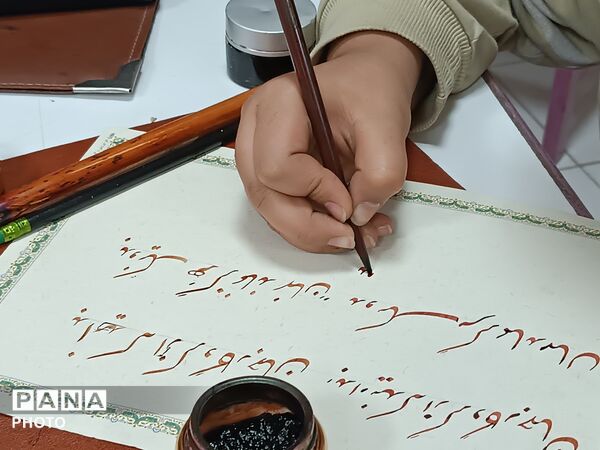 فردوسی در قاب هنر کودکان فارسان