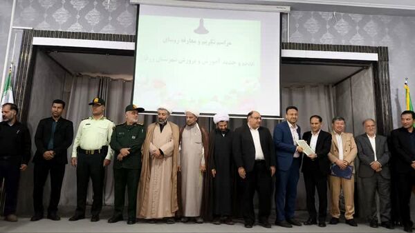معرفی سرپرست جدید آموزش وپرورش شهرستان زرقان 