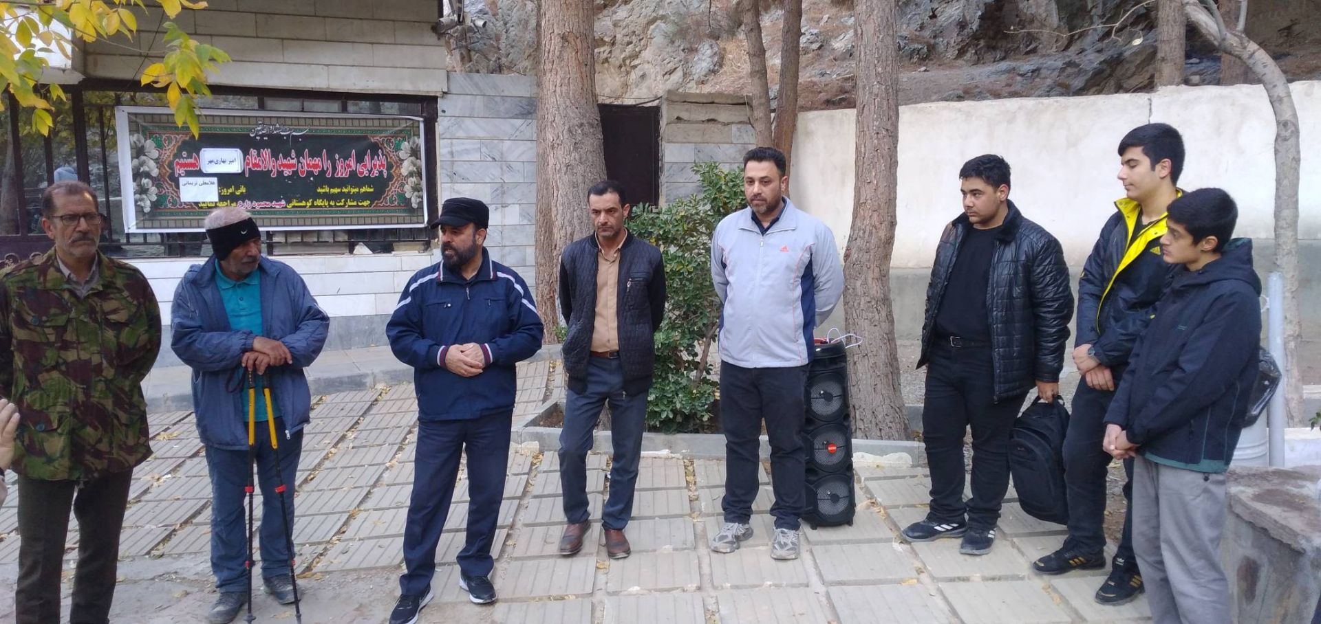 کوهنوردی ورزشی جذاب، پویا و اثرگذار بر سلامت جسم و روح است