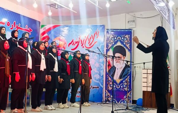 برگزاری چهل‌وسومین جشنواره فرهنگی‌هنری فردا در حمیدیه