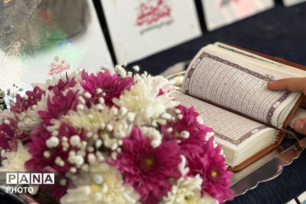 آیین بهره‌برداری از مدرسه شهید حیدر جلیلوند در ملارد 