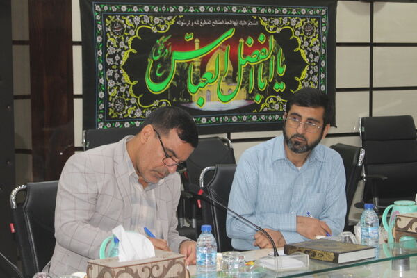 شانزدهمین جلسه شورای برنامه‌ریزی و نظارت کودکستان‌های استان بوشهر