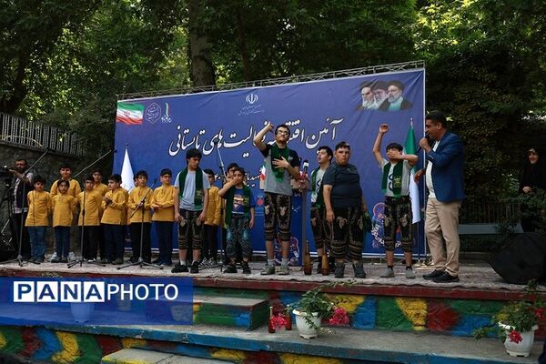 آیین افتتاحیه فعالیت‌های تابستانی دانش‌‌آموزان