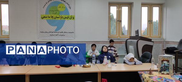 برگزاری کلاس شاهنامه خوانی در دانشگاه پیام نور شهرستان شیروان