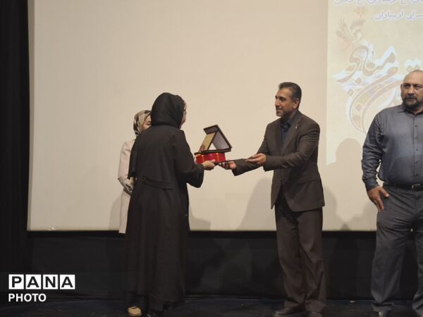 تجلیل از مفاخر ورزش ملی پرثوآ
