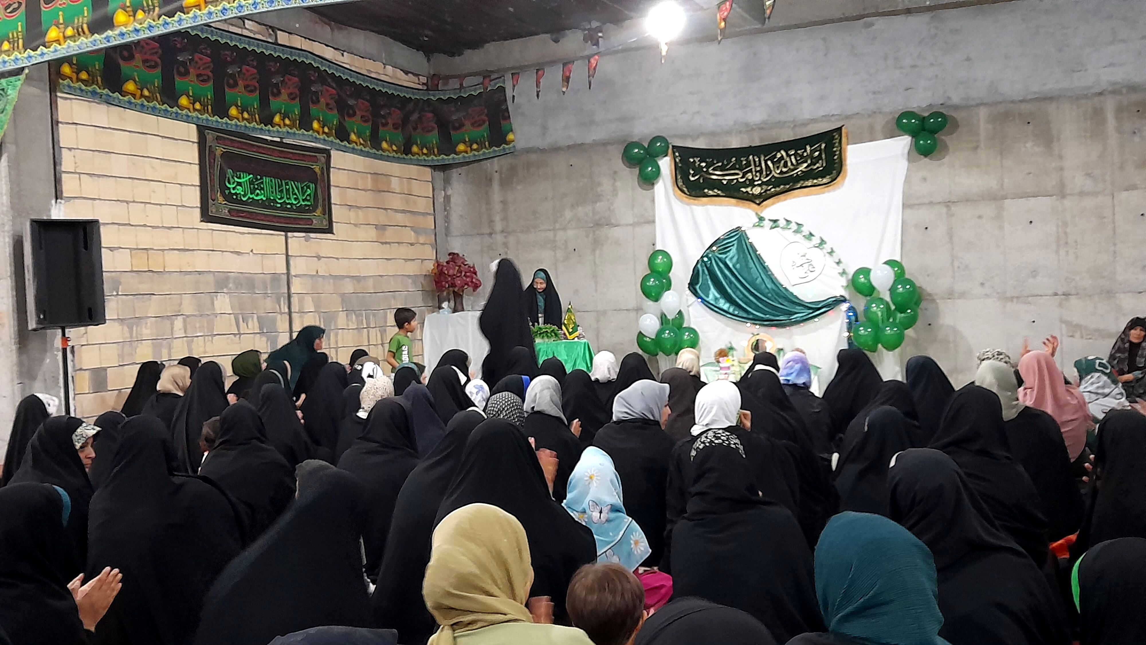 سالروز پیوند آب و آیینه