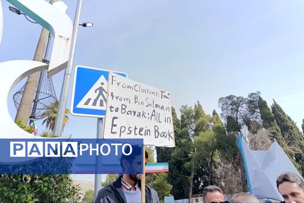 ۲۲ بهمن روز همبستگی و حضور مردم است