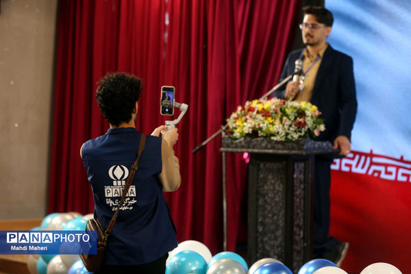 مراسم افتتاحیه اردوی ملی «خبرنگار مسئله‌محور پانا»